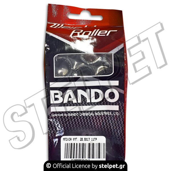 Μπίλιες Βαριατόρ 20,9x17 11gr Bando